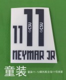 Kids kit 11-12 Santos FC home (Retro Jersey) Thailand Quality
