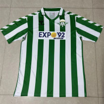 88-89 Real Betis home Retro Jersey Thailand Quality