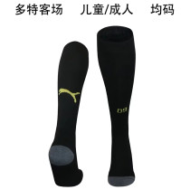 24-25 Borussia Dortmund Away Soccer Socks
