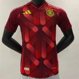 2025 Germany Away Player Version Thailand Quality