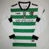 2024 Palestine Third Away Long sleeve Thailand Quality