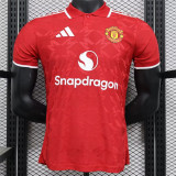 25-26 Manchester United (Training clothes) Player Version Thailand Quality