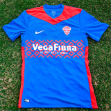24-25 Real Murcia Away Fans Version Thailand Quality