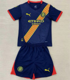 Kids kit 24-25 Girona Away Thailand Quality