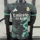 25-26 Real Madrid (Training clothes) Player Version Thailand Quality