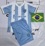 Kids kit 25-26 Paysandu home Thailand Quality