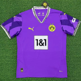25-26 Borussia Dortmund Fans Version Thailand Quality