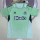 25-26 Newcastle United (Goalkeeper) Fans Version Thailand Quality