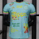 25-26 Ajax (Special Edition) Player Version Thailand Quality
