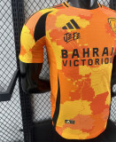 25-26 Paris FC Away Player Version Thailand Quality