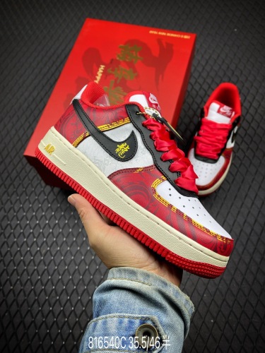 Nike Air Force 1 07 low( Trusted seller)