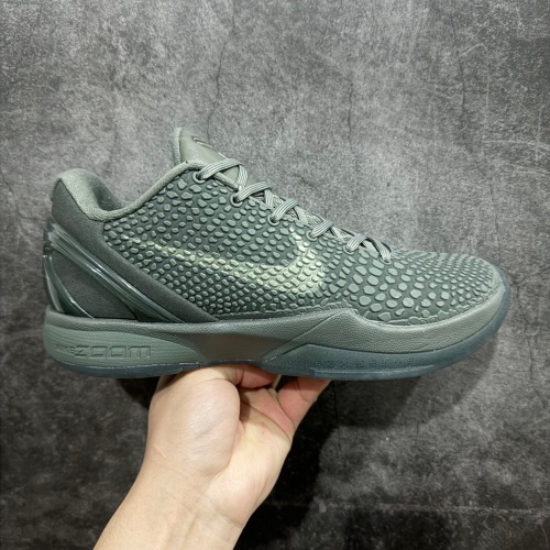 Nike zoom kobe6 (arrenfashion )