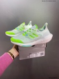 A*didas 2022 ub7.0 Running Shoes (Arrenfashion)