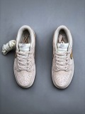 Nike SB Dunk low (Arrenfashion )
