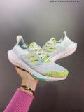 A*didas 2022 ub7.0 Running Shoes (Arrenfashion)