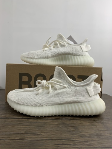 Arrenfashion Arrenfashion Yeezy Boost 350 V2