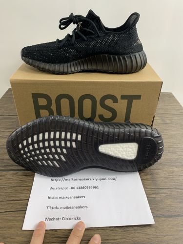 Arrenfashion arrenfashion Yeezy Boost 350 V2