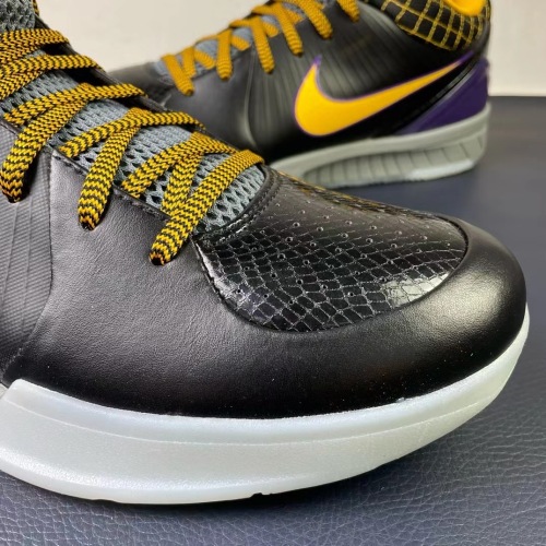 Nike zoom kobe6 (arrenfashion )