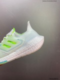 A*didas 2022 ub7.0 Running Shoes (Arrenfashion)