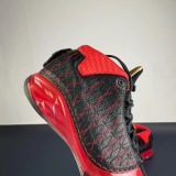NIKE Air Jordan AJ23 (maikesneakers)