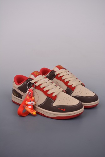 Men Women Nike SB Dunk Low (Trusted seller)