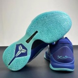 Nike zoom kobe5 (ABBsneakers)