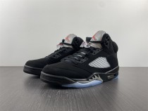 Arrenfashion Air Jordan 5
