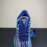 Nike zoom kobe5 (ABBsneakers)