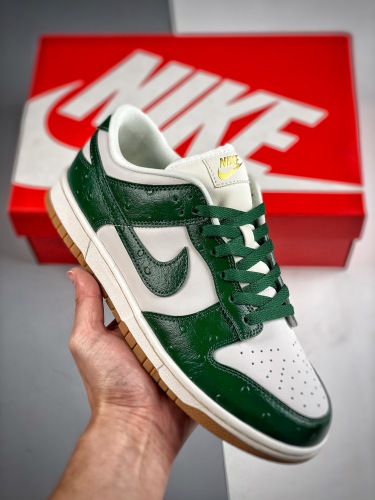 Men Women Nike SB Dunk Low (Trusted seller)