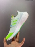 A*didas 2022 ub7.0 Running Shoes (Arrenfashion)