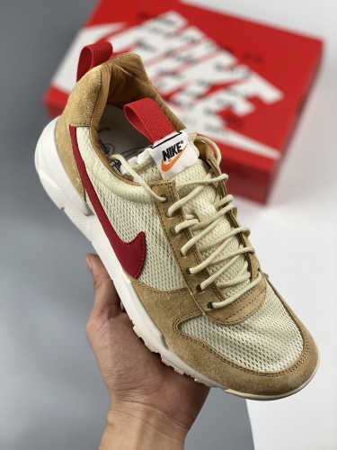 Sachs +Nike Craft Mars Yard 2.0 (arrenfashion)