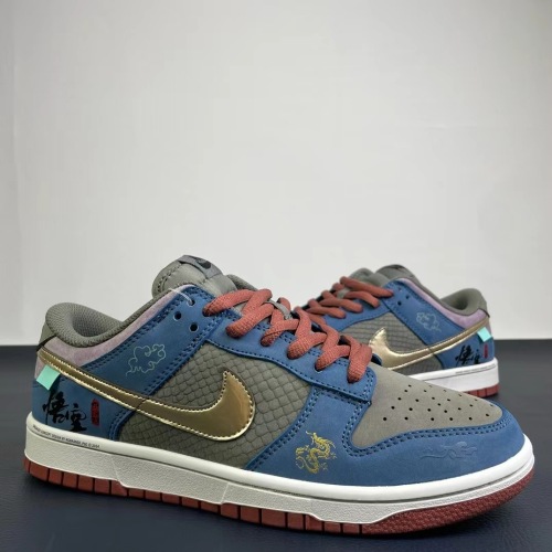 Men Wonen Top quality Nike SB Dunk Low (arrenfashion)