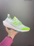 A*didas 2022 ub7.0 Running Shoes (Arrenfashion)