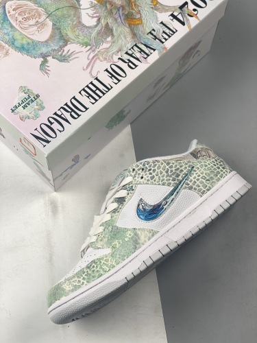 Men Women Nike SB Dunk Low (Trusted seller)
