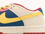 Top quality Nike SB Dunk Low (Arrenfashion)
