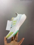A*didas 2022 ub7.0 Running Shoes (Arrenfashion)