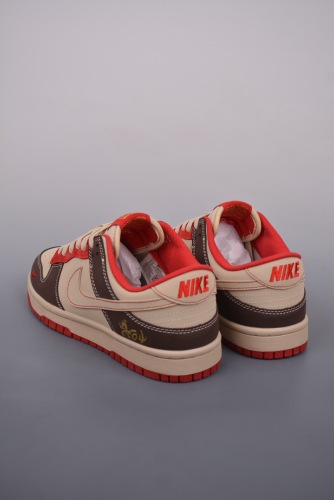 Men Women Nike SB Dunk Low (Trusted seller)