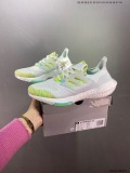 A*didas 2022 ub7.0 Running Shoes (Arrenfashion)