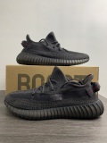 Arrenfashion Arrenfashion Yeezy Boost 350 V2 “Static non feflective