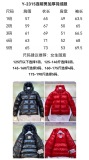 Men Women Down jacket Top Quality Arrenfashion