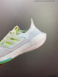A*didas 2022 ub7.0 Running Shoes (Arrenfashion)