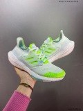 A*didas 2022 ub7.0 Running Shoes (Arrenfashion)