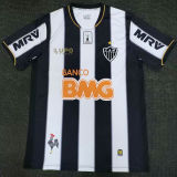 2013 AT Mineiro Home Retro Soccer Jersey