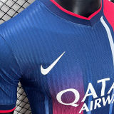 2024/25 PSG Special Edition Player Version Jersey