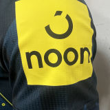 2023/24 Newcastle Third Player Version Soccer Jersey