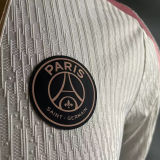 2024/25 PSG Special Edition Player Version Jersey