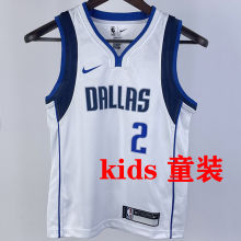 Mavericks IRVING #2 White Kids NBA Jersey 热压