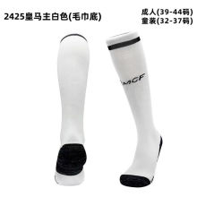 2024/25 RM Home White Sock