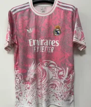 2025 RM Special Edition Fans Soccer Jersey 圆领