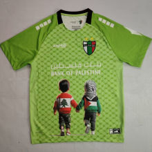 Copy 2025 Palestino Special Edition Fans Soccer Jersey